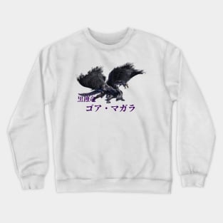 Gore Magala  "The Black Eclipse Wyvern" Crewneck Sweatshirt